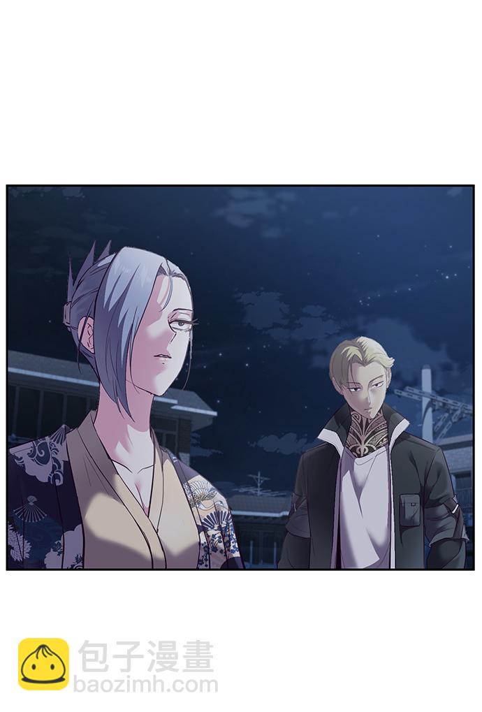 [第119话] 武艺大师13