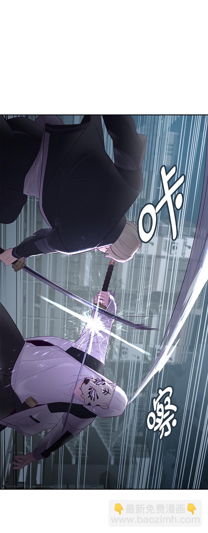 [第119话] 武艺大师20