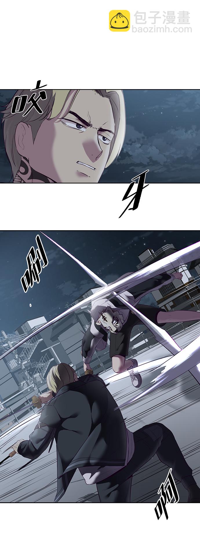 [第119话] 武艺大师26