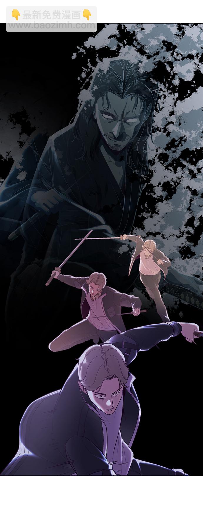 [第119话] 武艺大师32