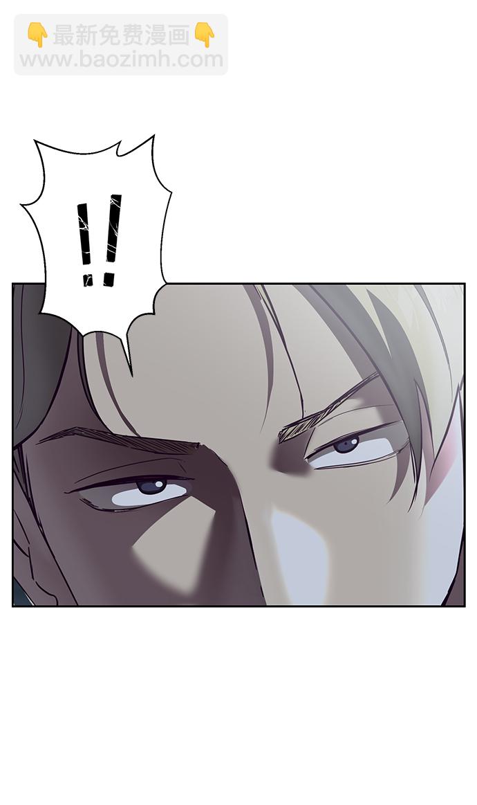 [第119话] 武艺大师35