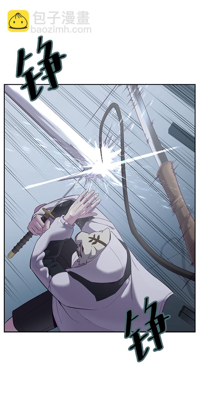 [第119话] 武艺大师41