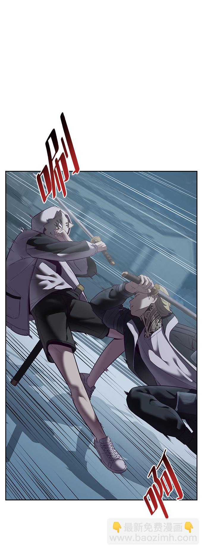 [第119话] 武艺大师42