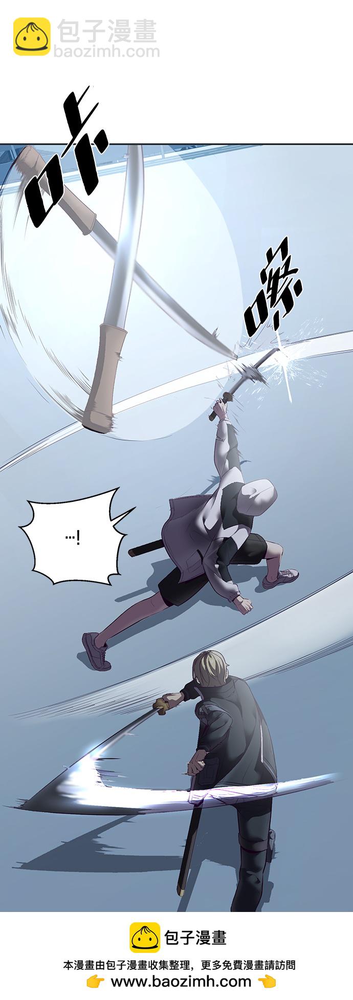 [第119话] 武艺大师49