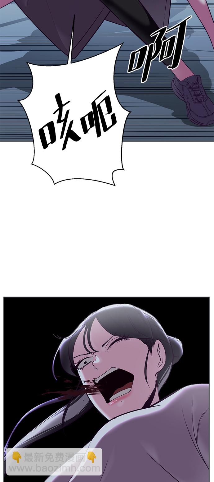[第119话] 武艺大师58
