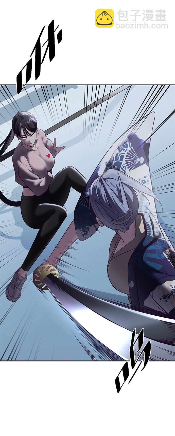 [第119话] 武艺大师61