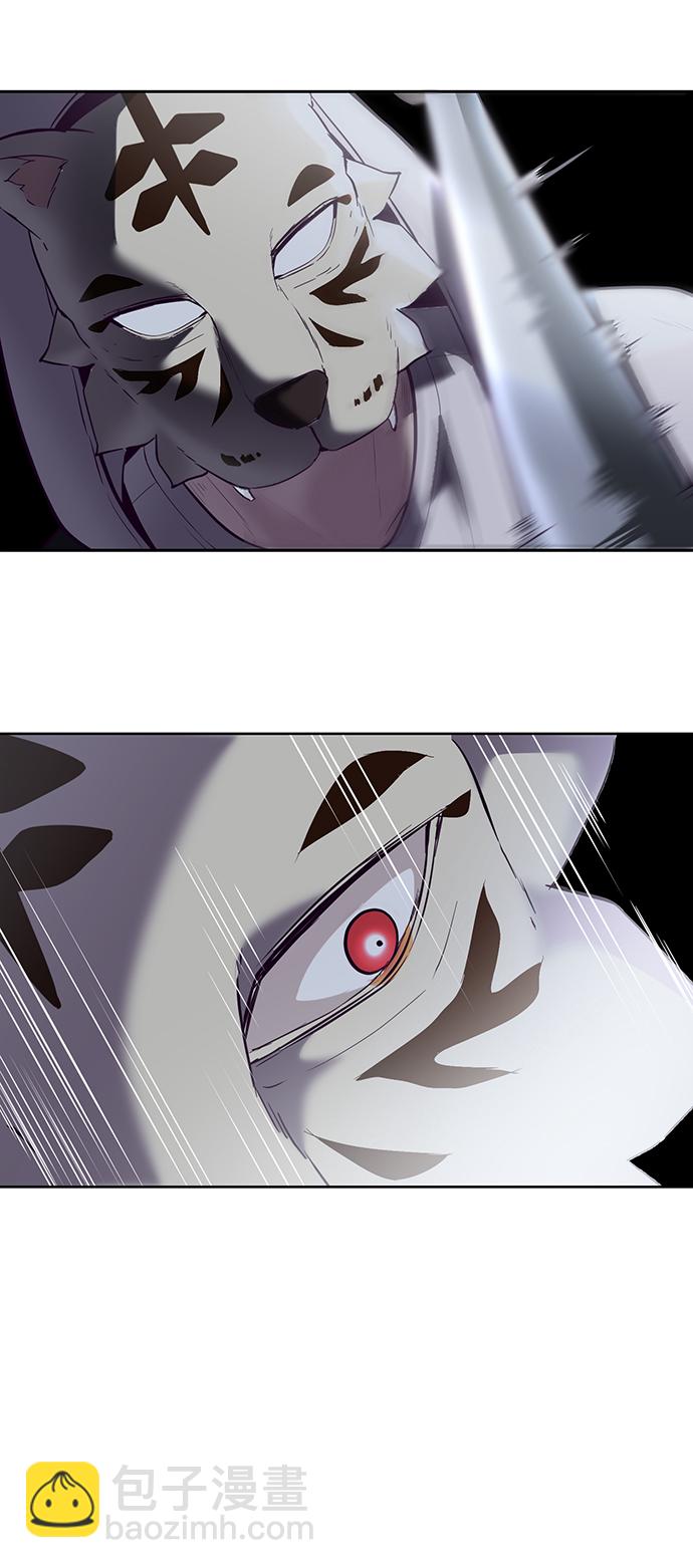 [第119话] 武艺大师63