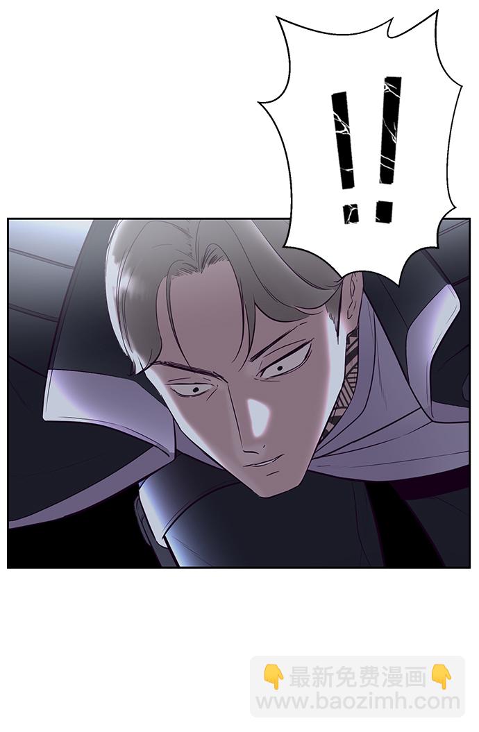 [第119话] 武艺大师67