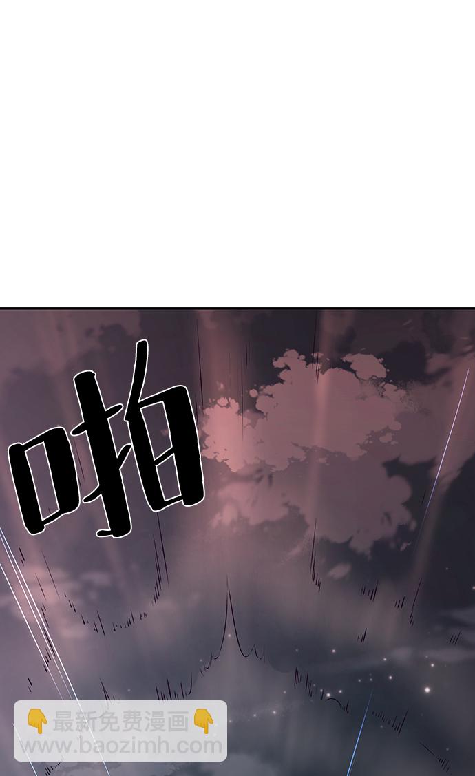 [第119话] 武艺大师71