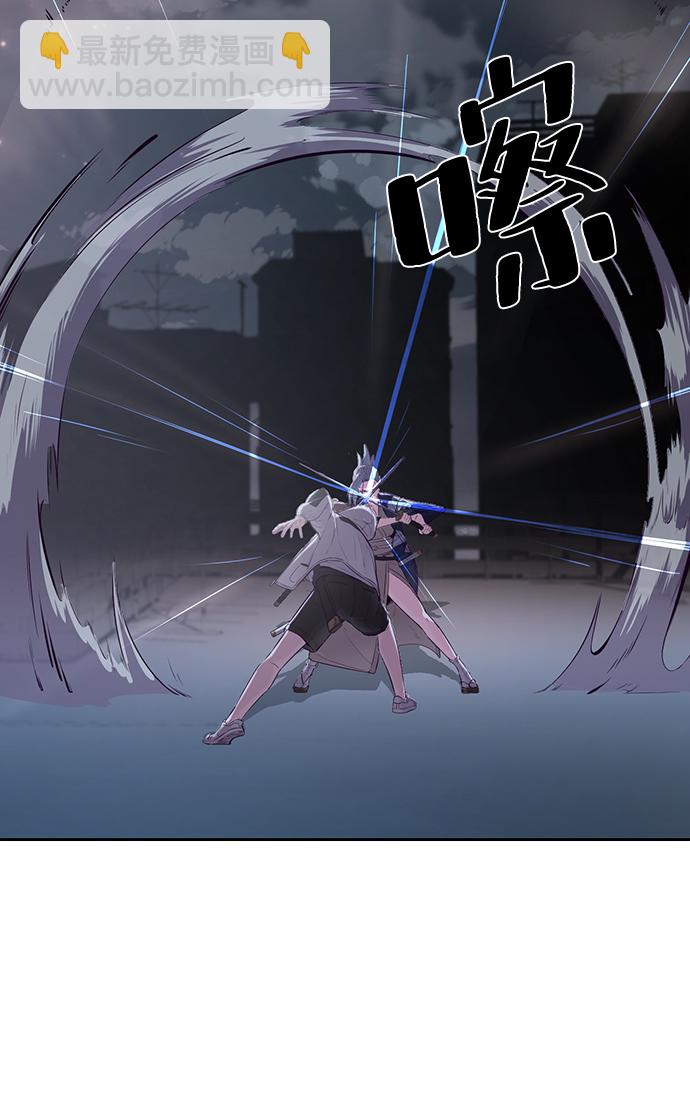 [第119话] 武艺大师72