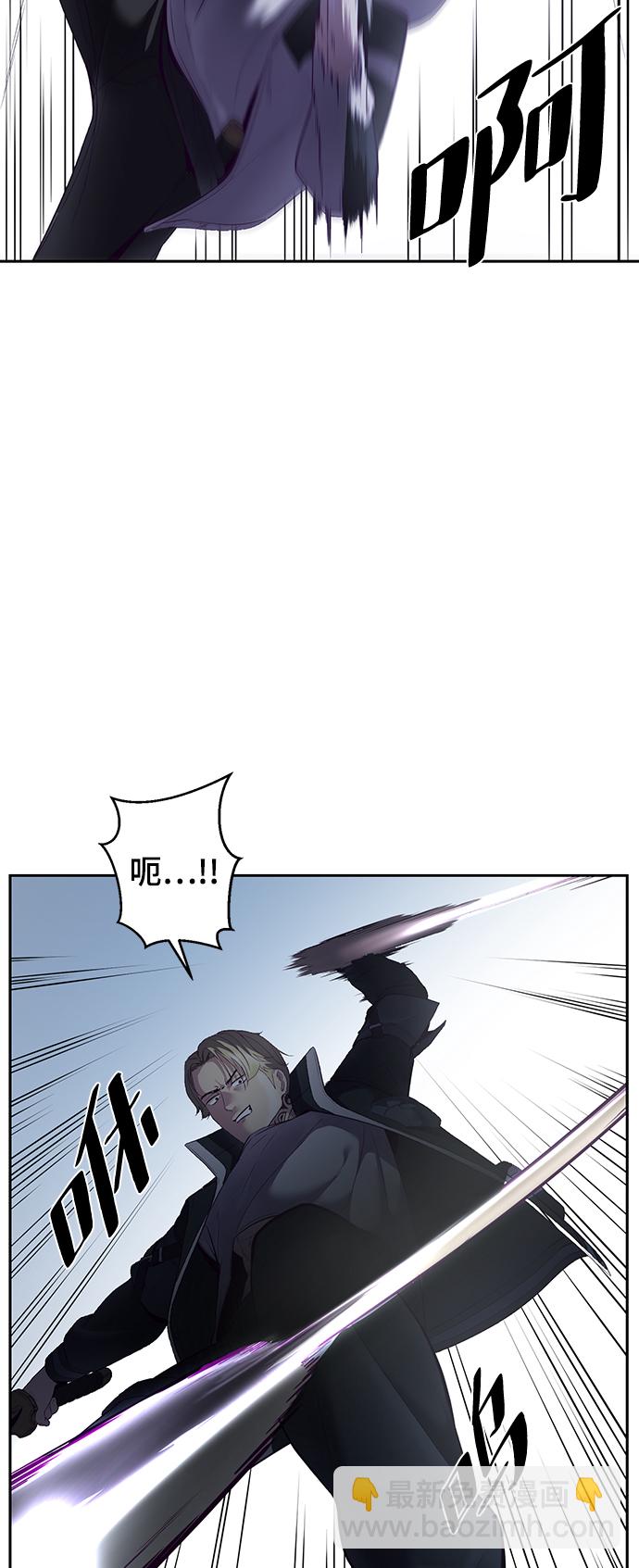 [第119话] 武艺大师82