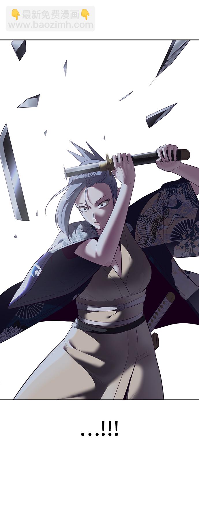 [第119话] 武艺大师86