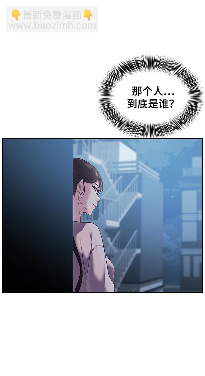 [第119话] 武艺大师93