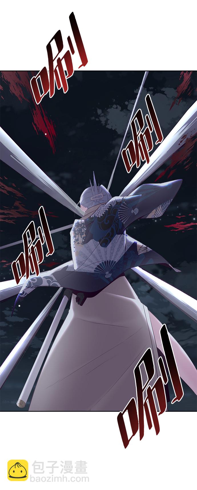 [第119话] 武艺大师98