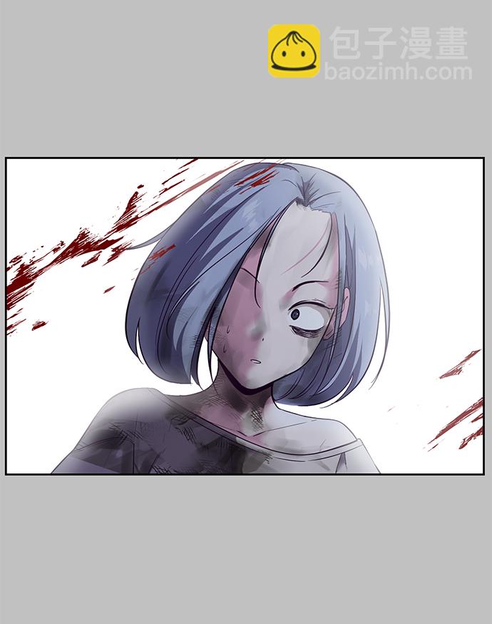 [第120话] 怨恨33