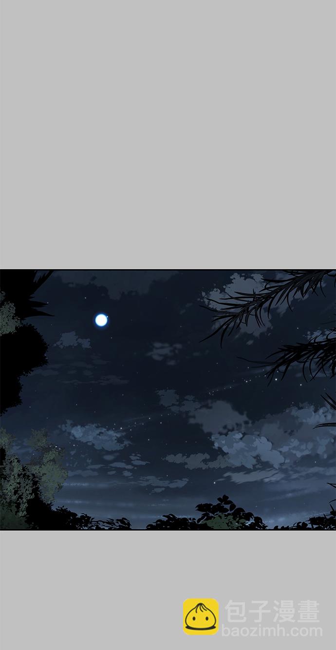 [第120话] 怨恨36