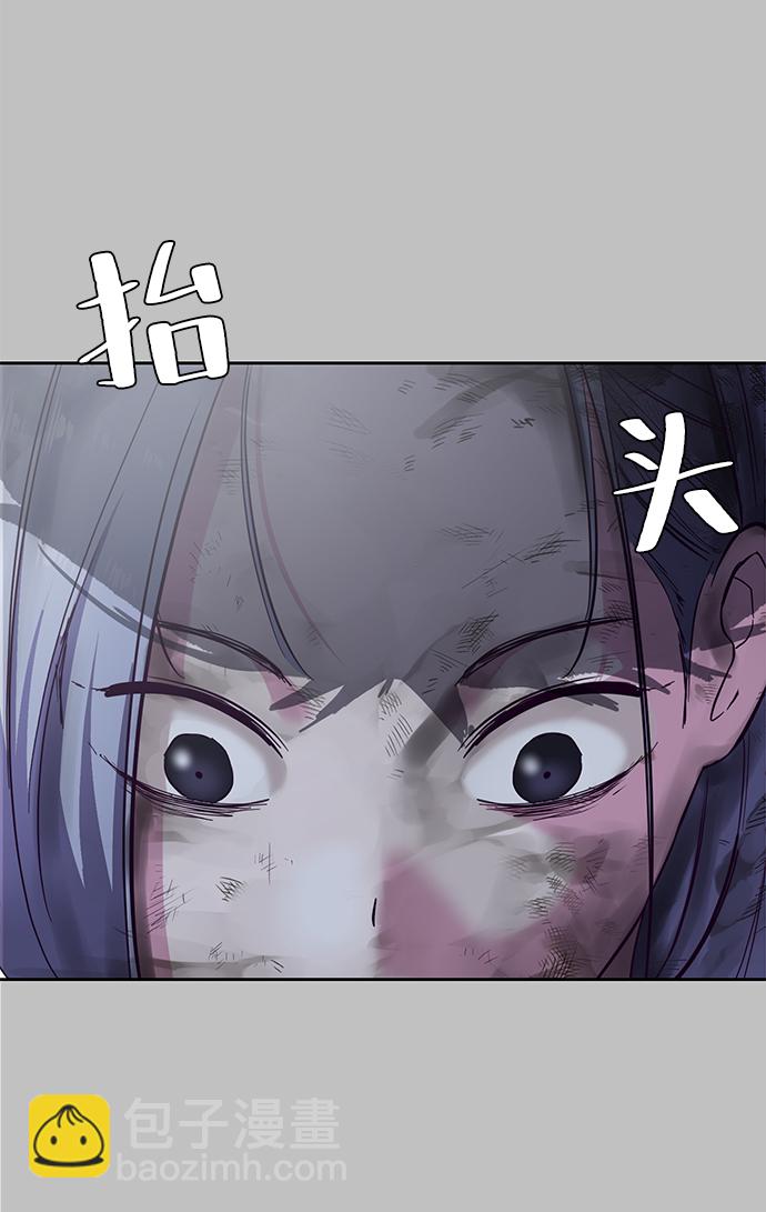 [第120话] 怨恨4