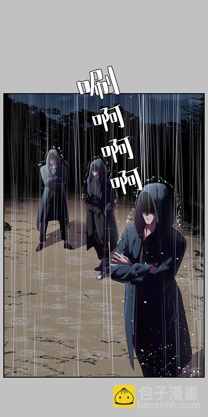 [第120话] 怨恨58