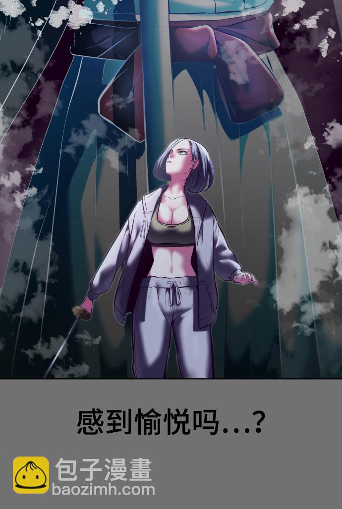 [第121话] 燕返105