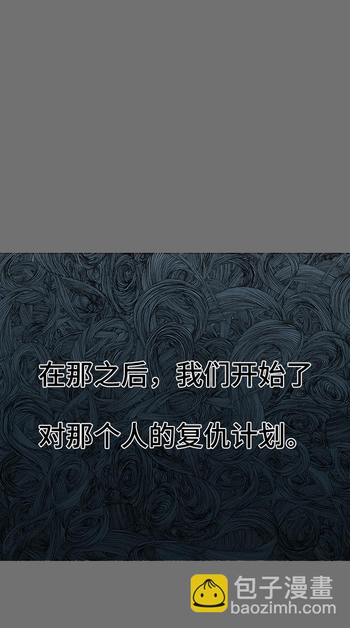 [第121话] 燕返26