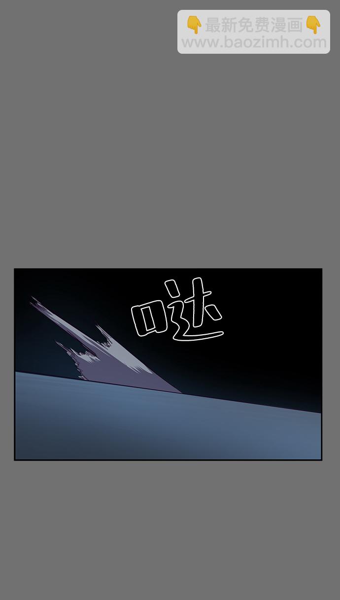 [第121话] 燕返59