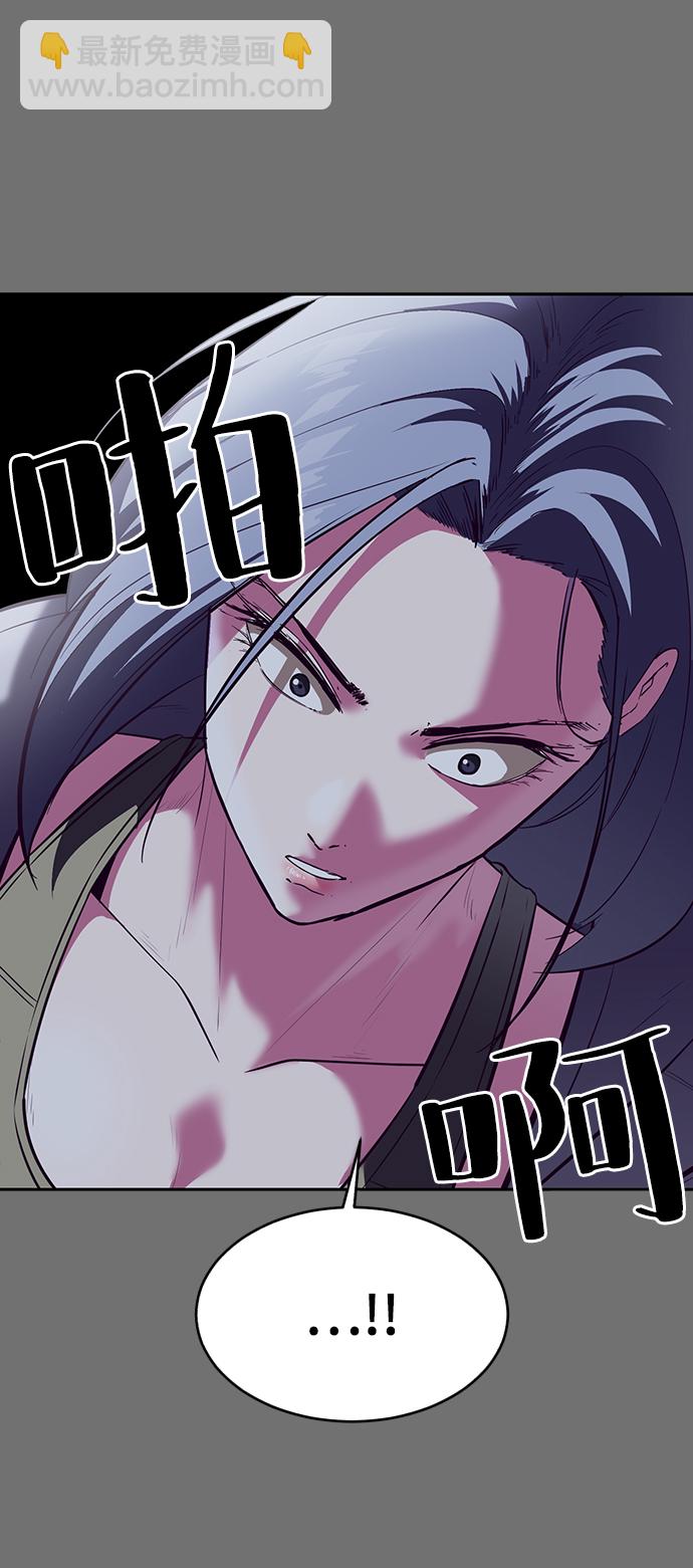 [第121话] 燕返75