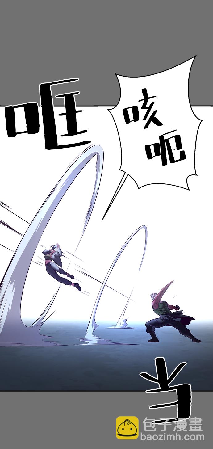 [第121话] 燕返77