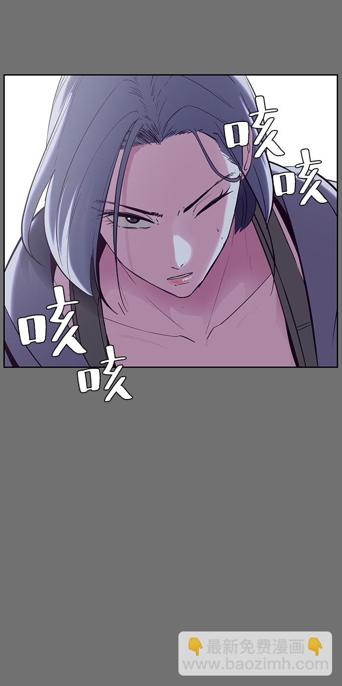 [第121话] 燕返81