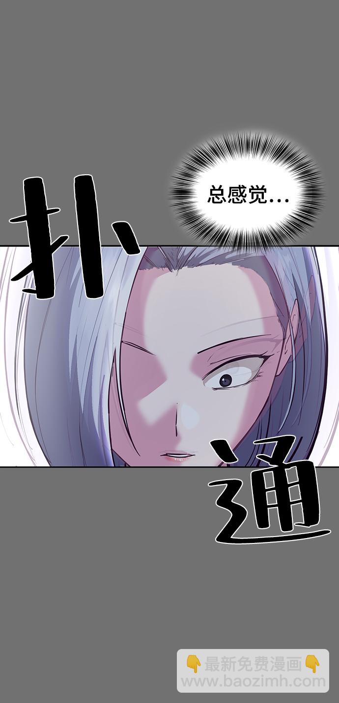 [第121话] 燕返87
