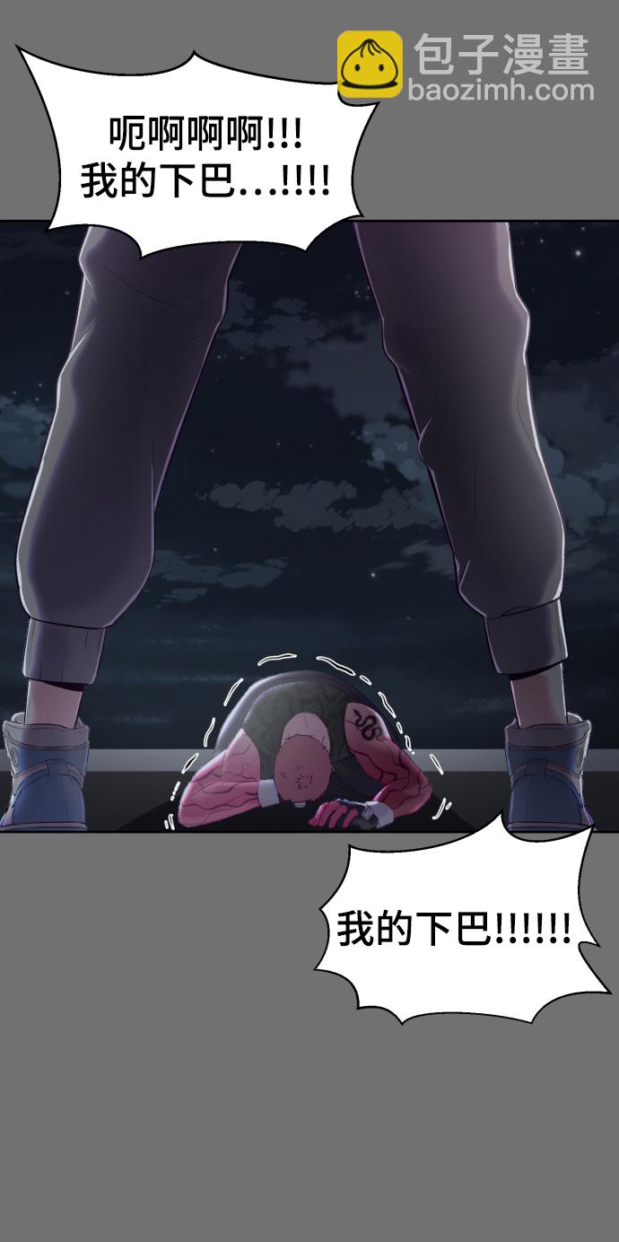 [第121话] 燕返96