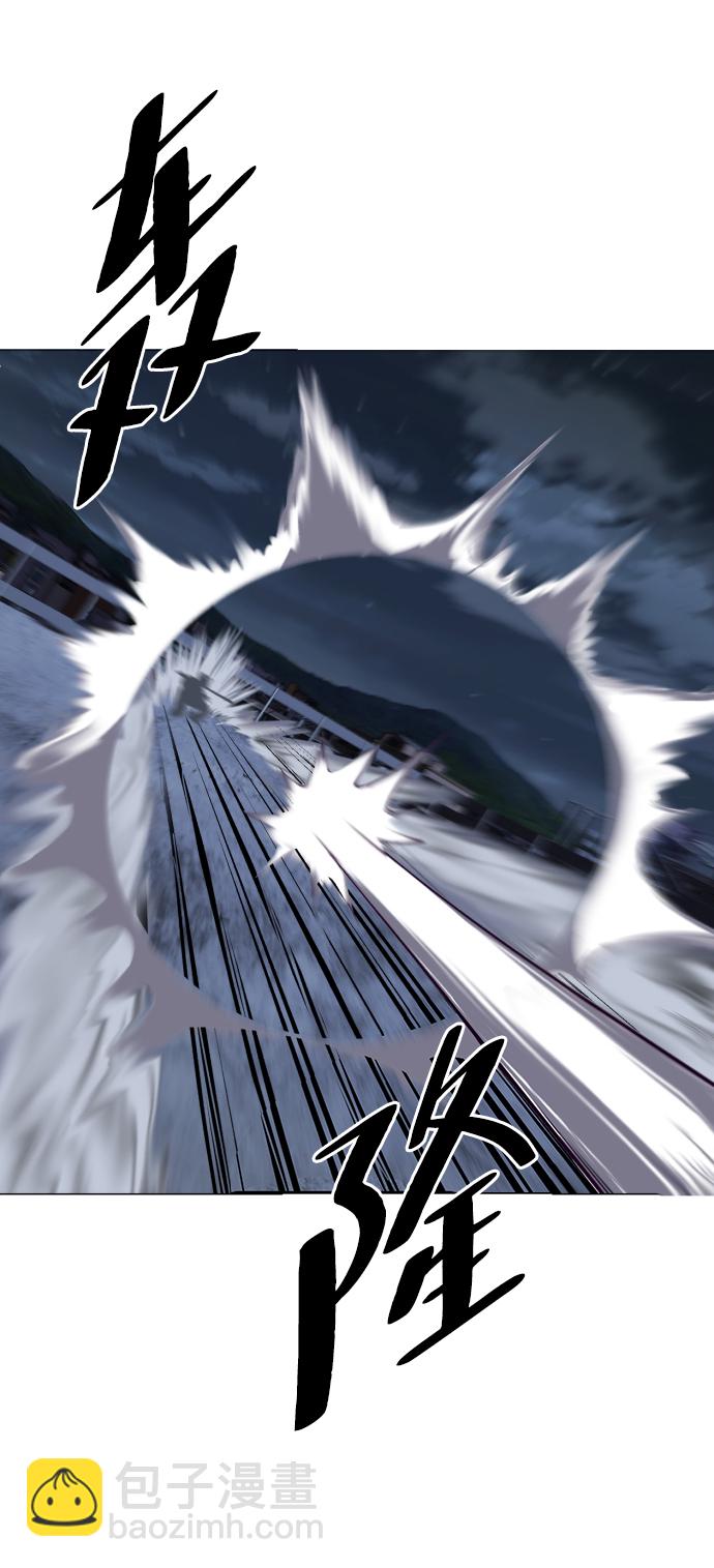 [第123话] 李京浩…？65