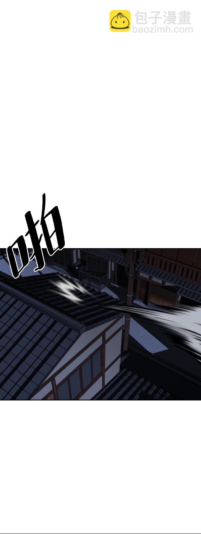 [第123话] 李京浩…？91