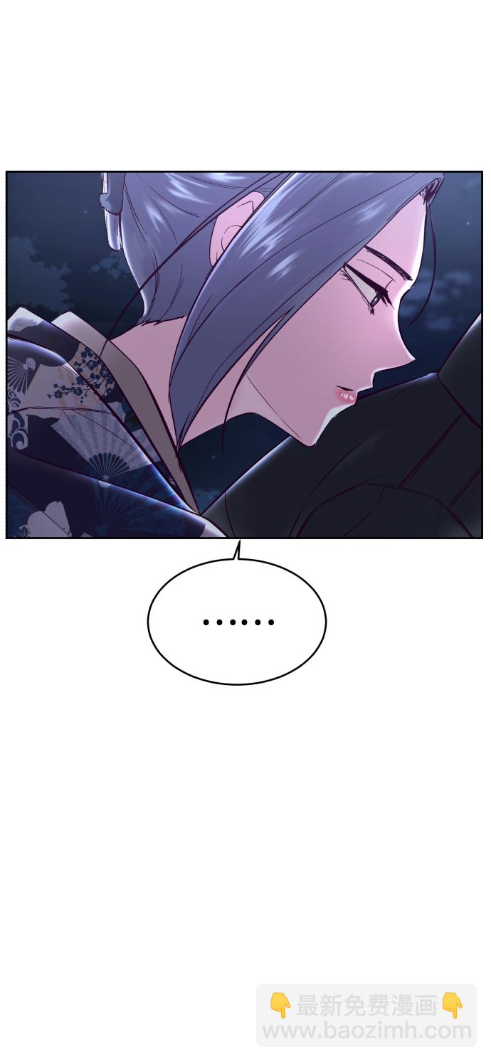 [第123话] 李京浩…？95