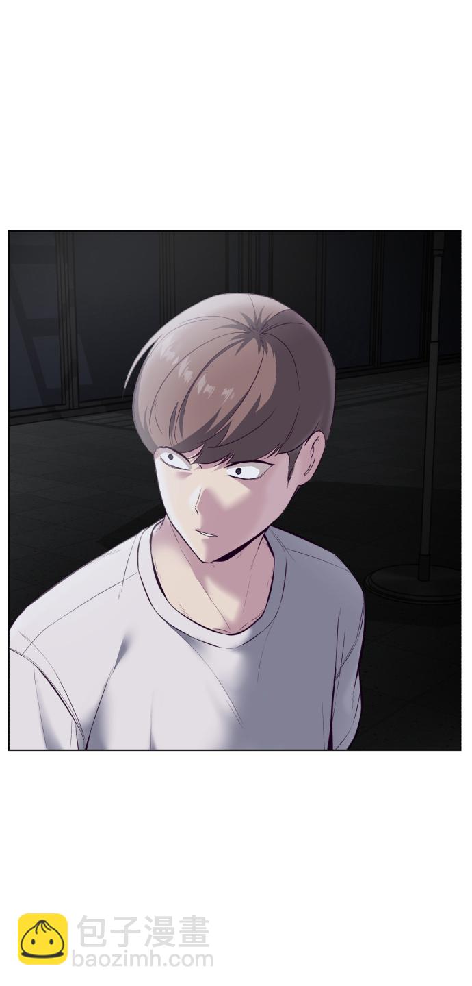 [第124话] 约好了108
