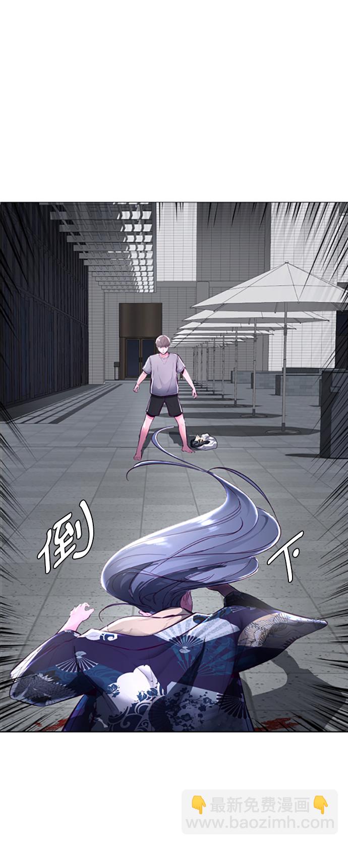 [第125话] 拜托1