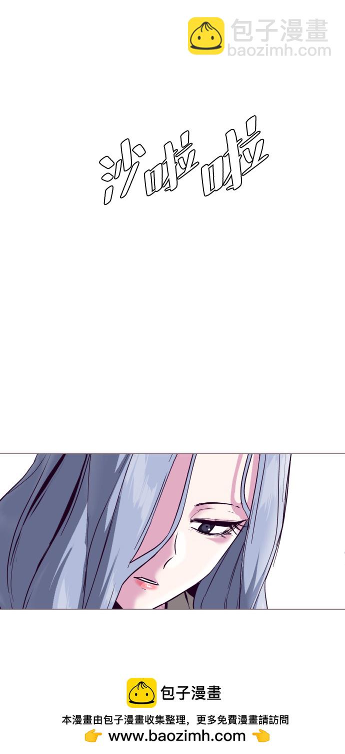 [第125话] 拜托107
