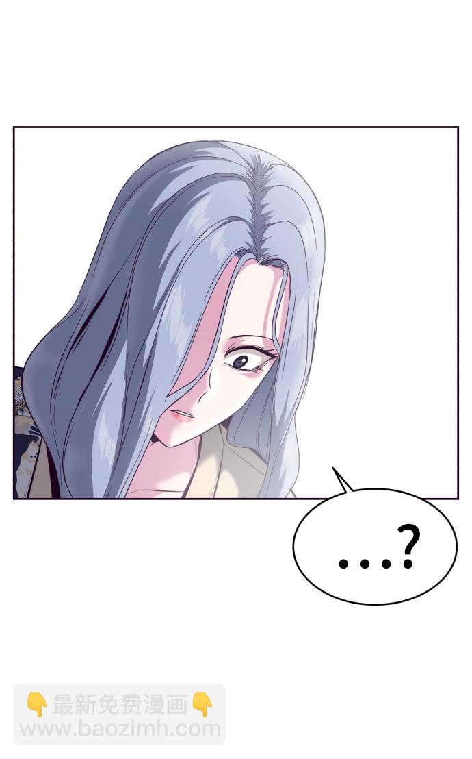 [第125话] 拜托108