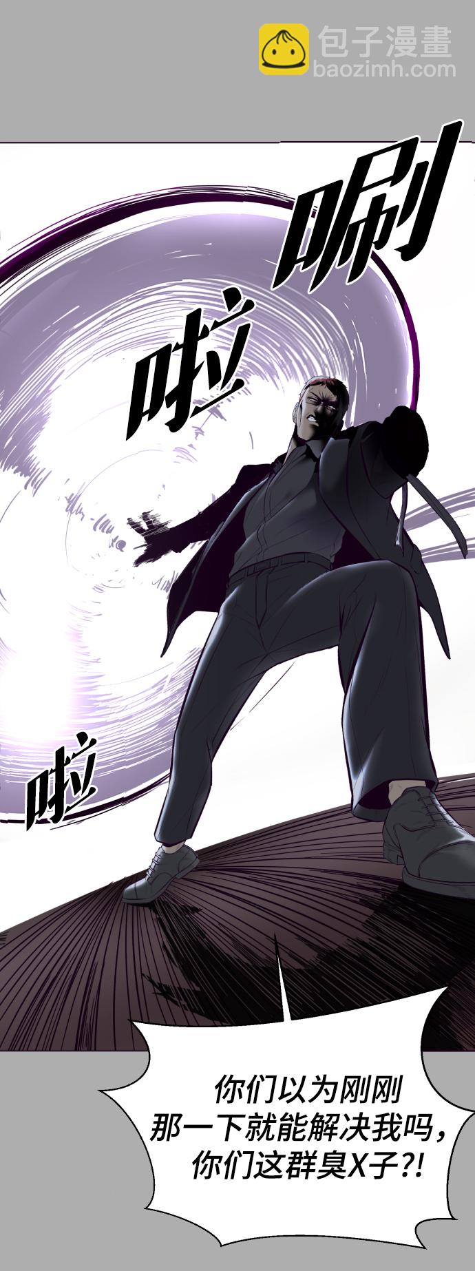 [第125话] 拜托19