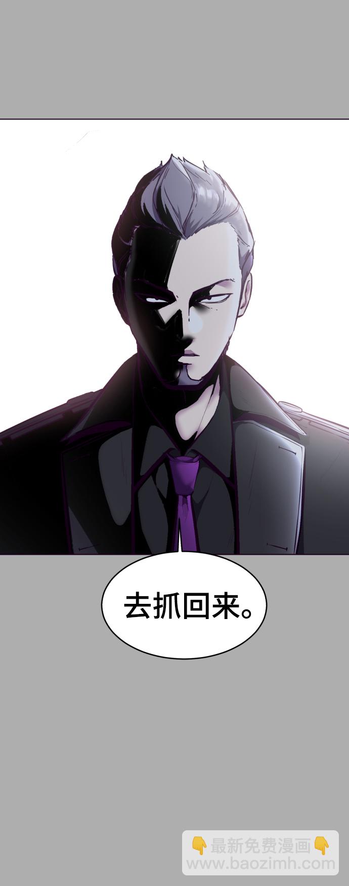 [第125话] 拜托25