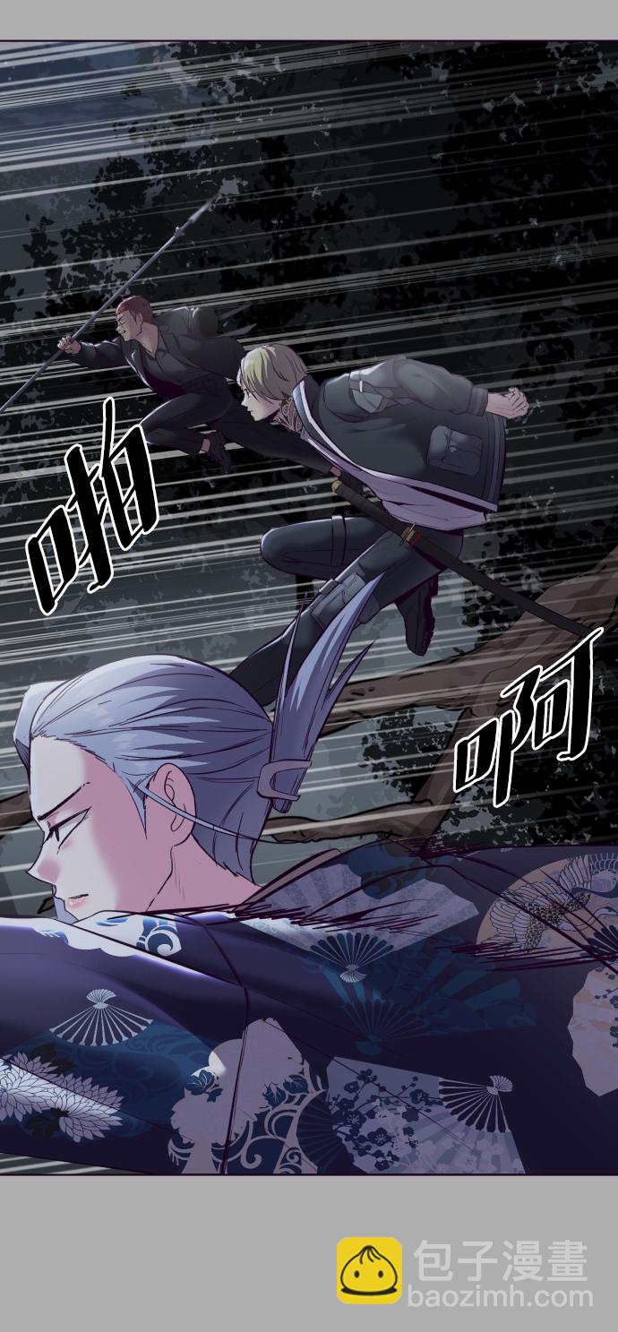 [第125话] 拜托26