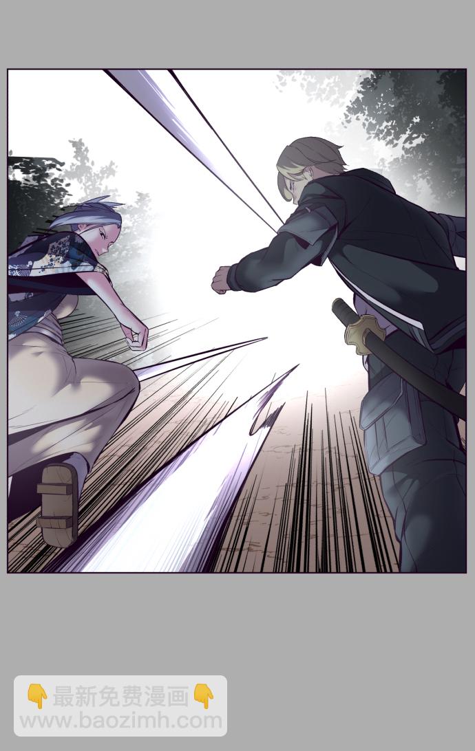 [第125话] 拜托27