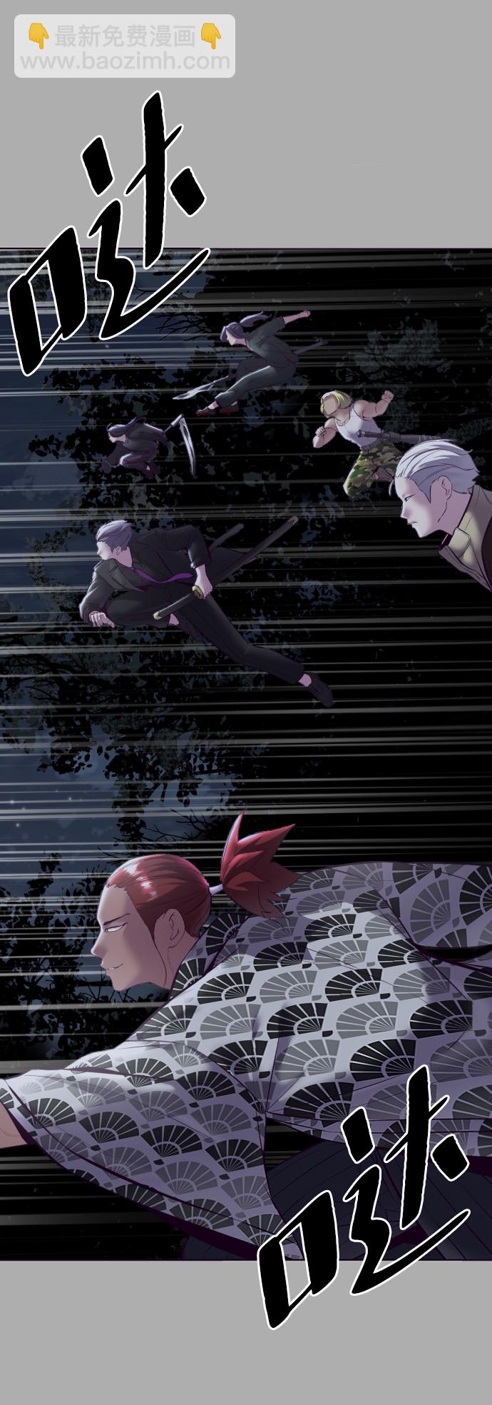 [第125话] 拜托29