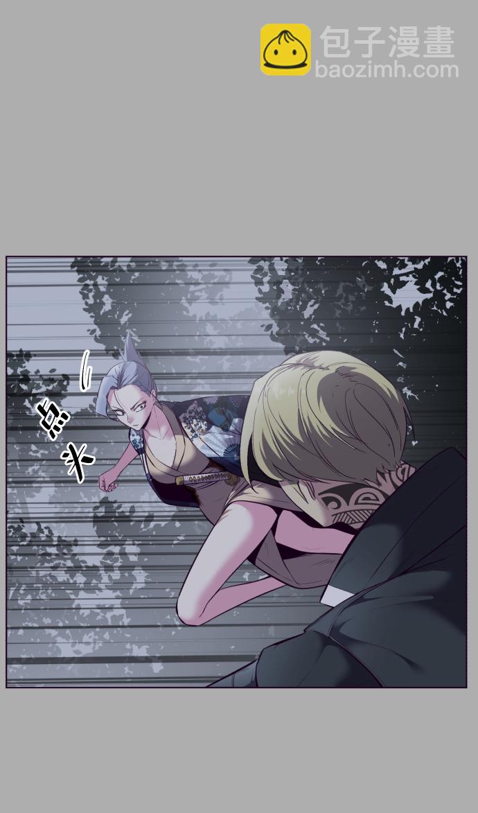 [第125话] 拜托30
