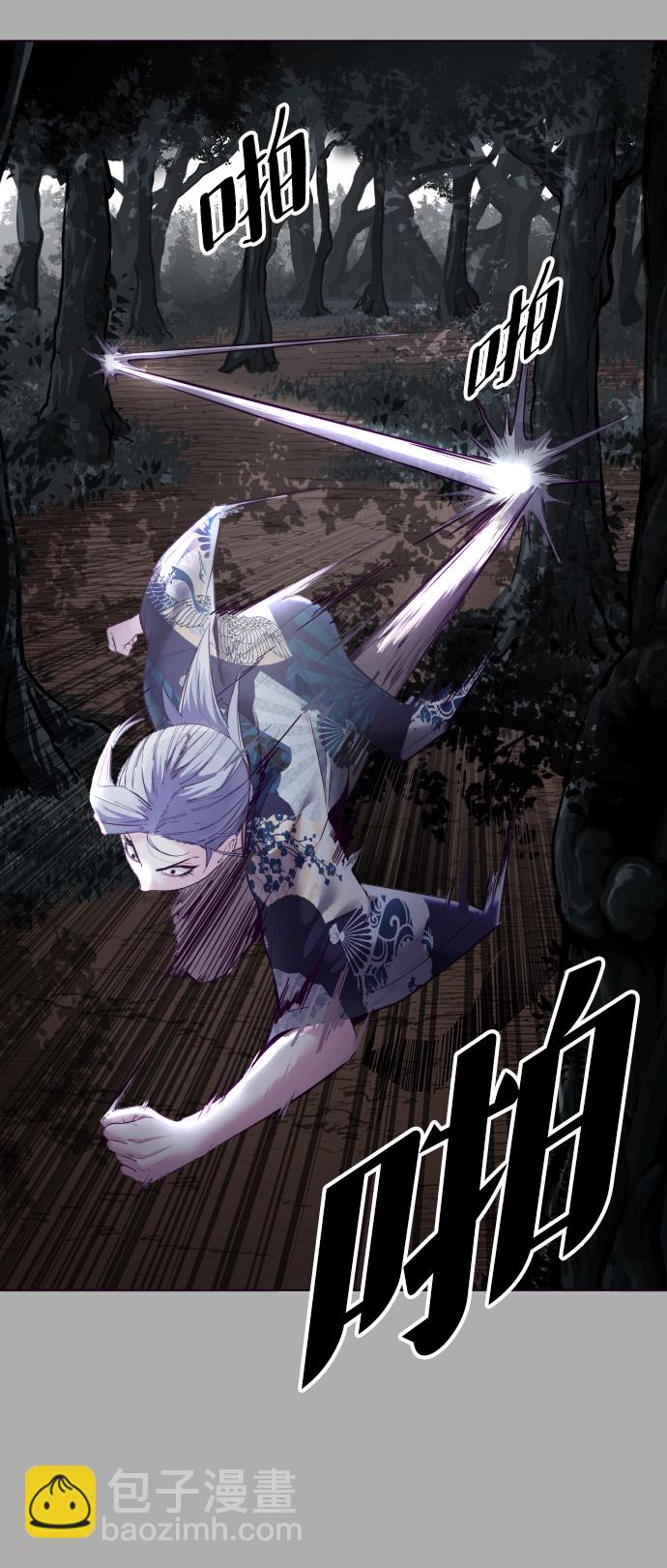 [第125话] 拜托44