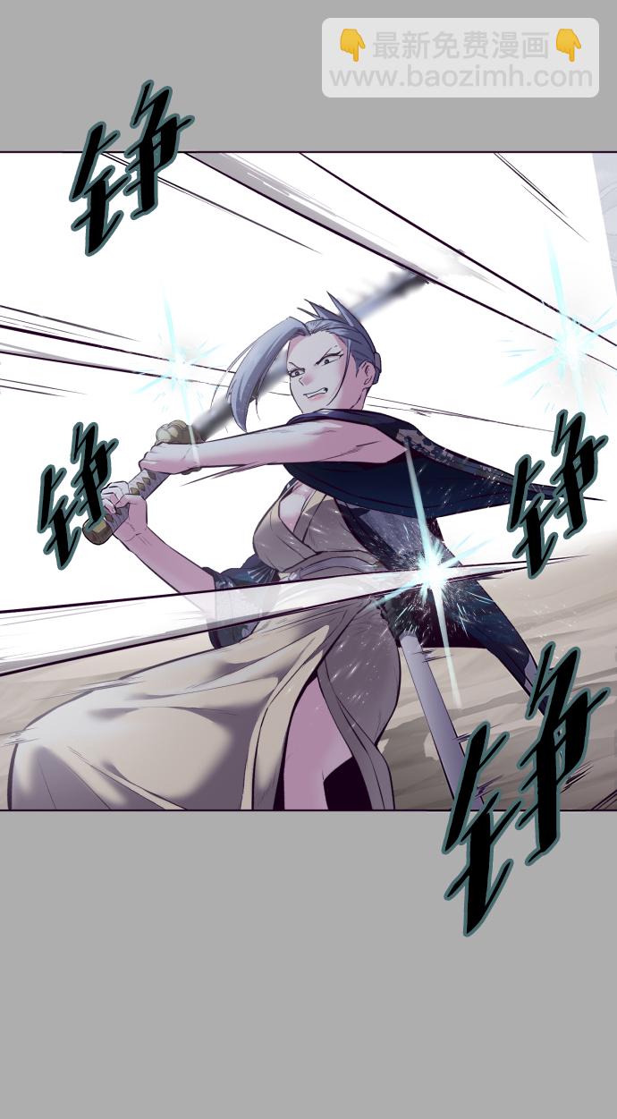 [第125话] 拜托63
