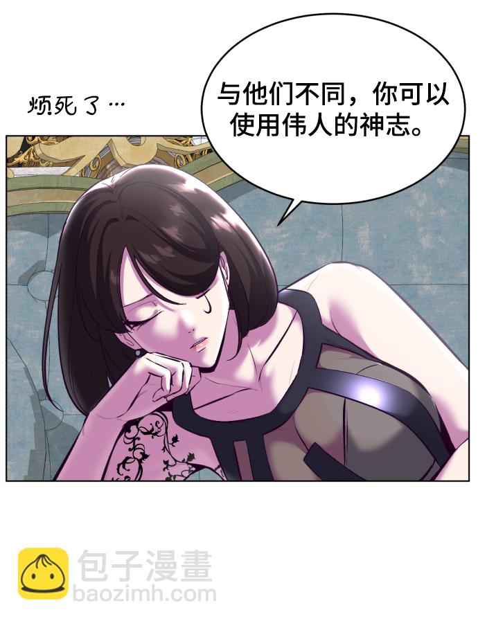 [第126话] 对练101