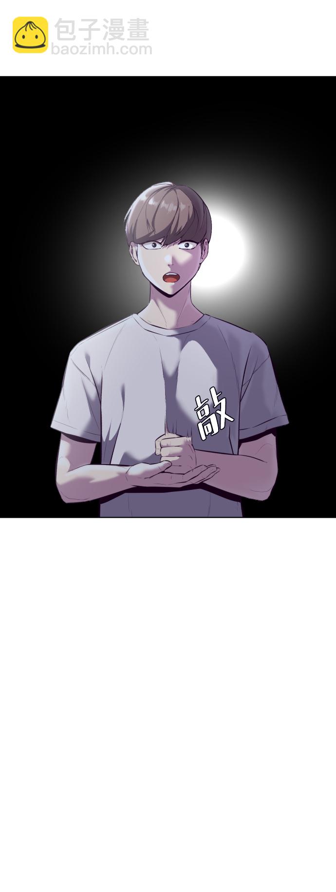 [第126话] 对练115