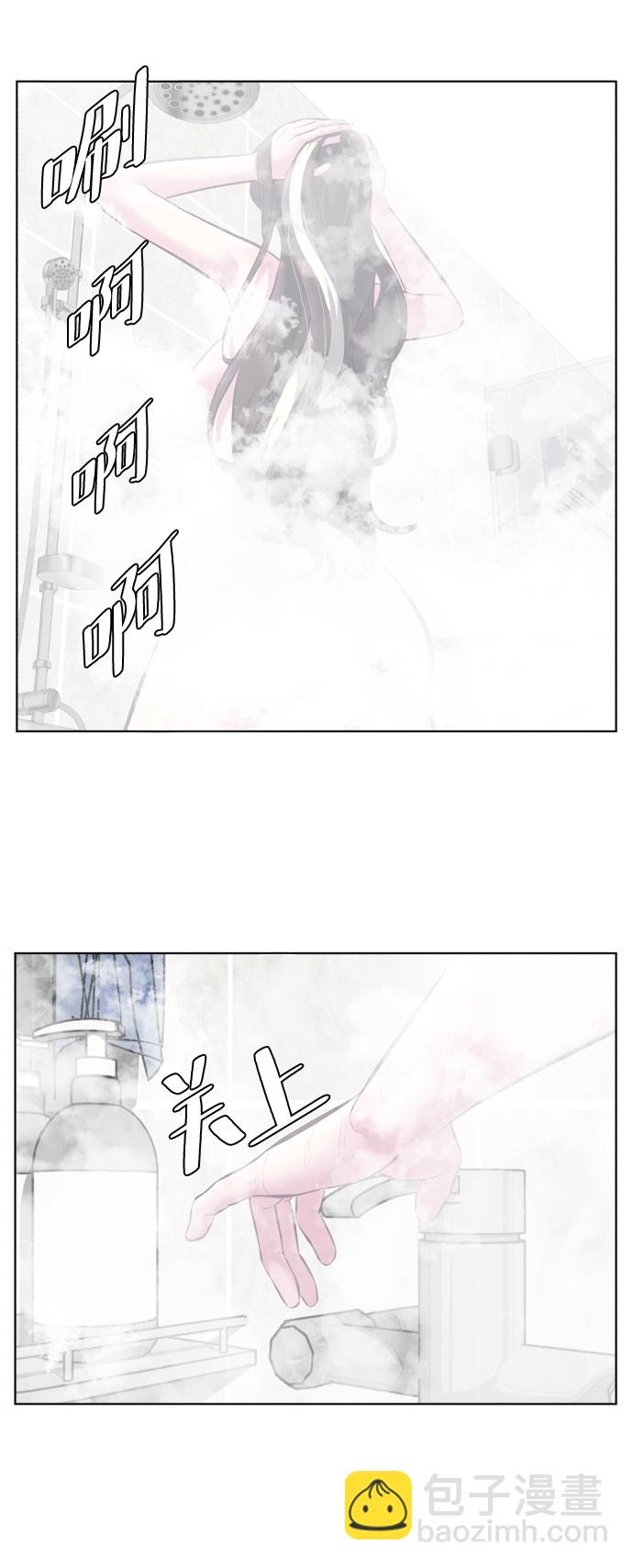 [第126话] 对练33