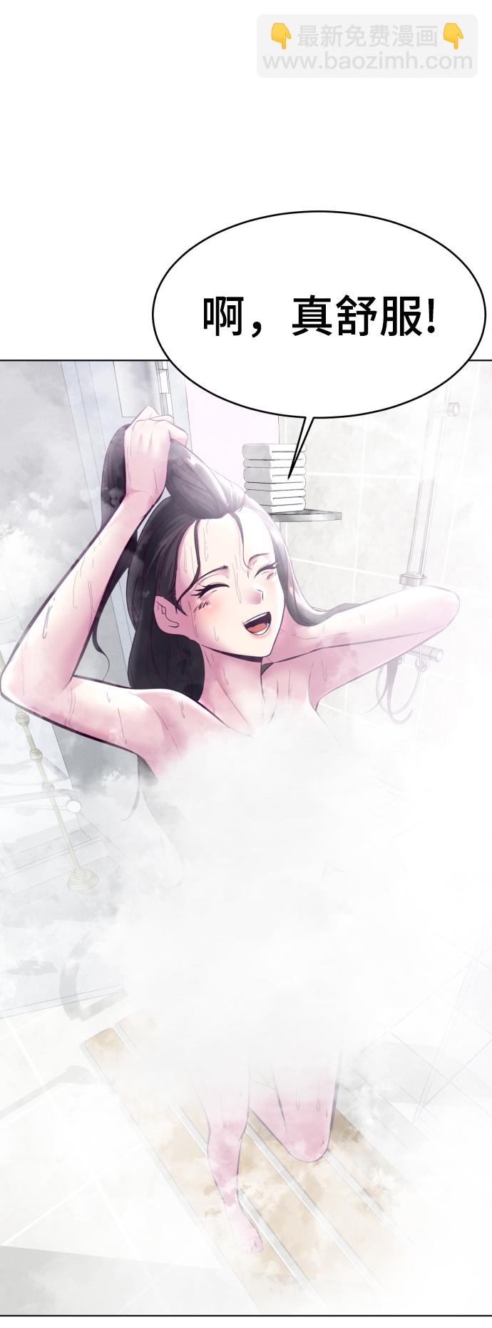 [第126话] 对练34