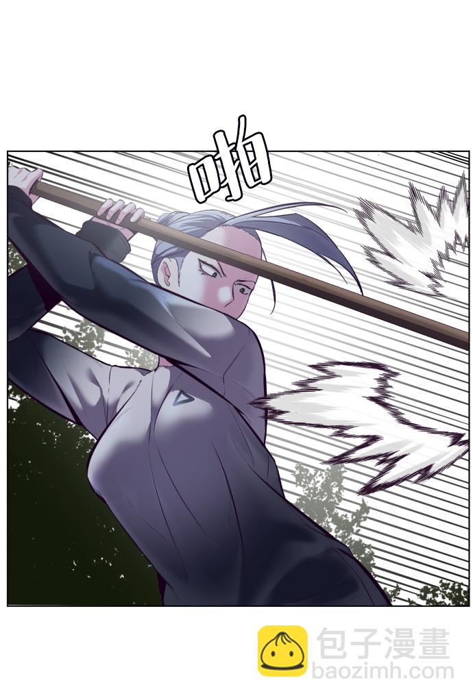 [第126话] 对练69